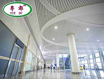 鋁單板有什么注意事項(xiàng)嗎？
